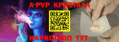 шишки Кулебаки