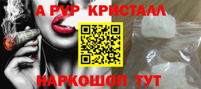 2c-b Кунгур