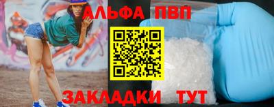 шишки Кулебаки