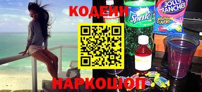 шишки Кулебаки