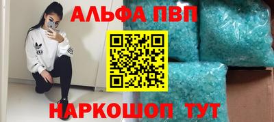2c-b Кунгур