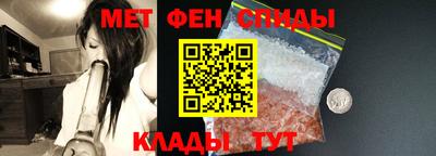 шишки Кулебаки