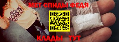 шишки Кулебаки