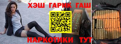 альфа пвп VHQ Кумертау