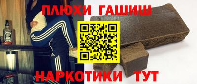 2c-b Кунгур