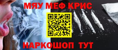 шишки Кулебаки