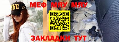 шишки Кулебаки