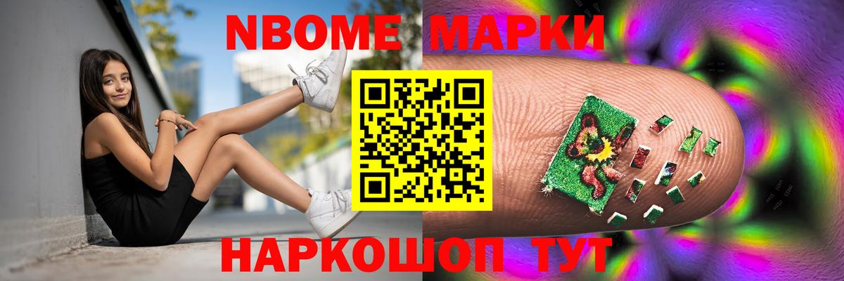 LSD-25 экстази кислота  Вход с VPN  ЛСД экстази кислота  Кашира 