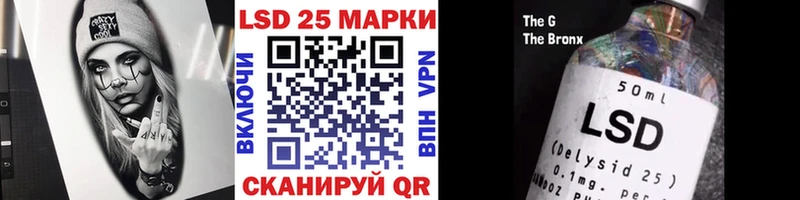 Марки N-bome 1,8мг  omg зеркало  Кашира 